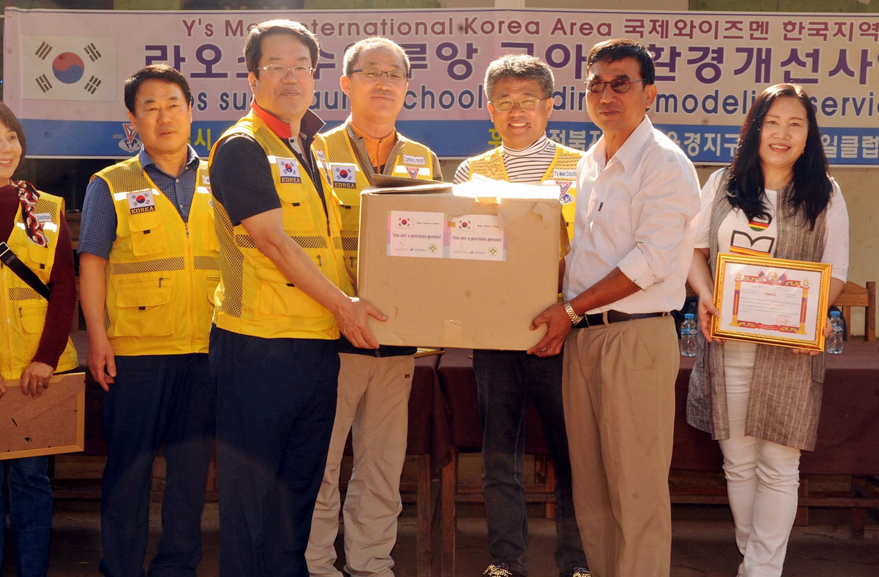 환경개선사업의 시작 환경개선사업의 시작